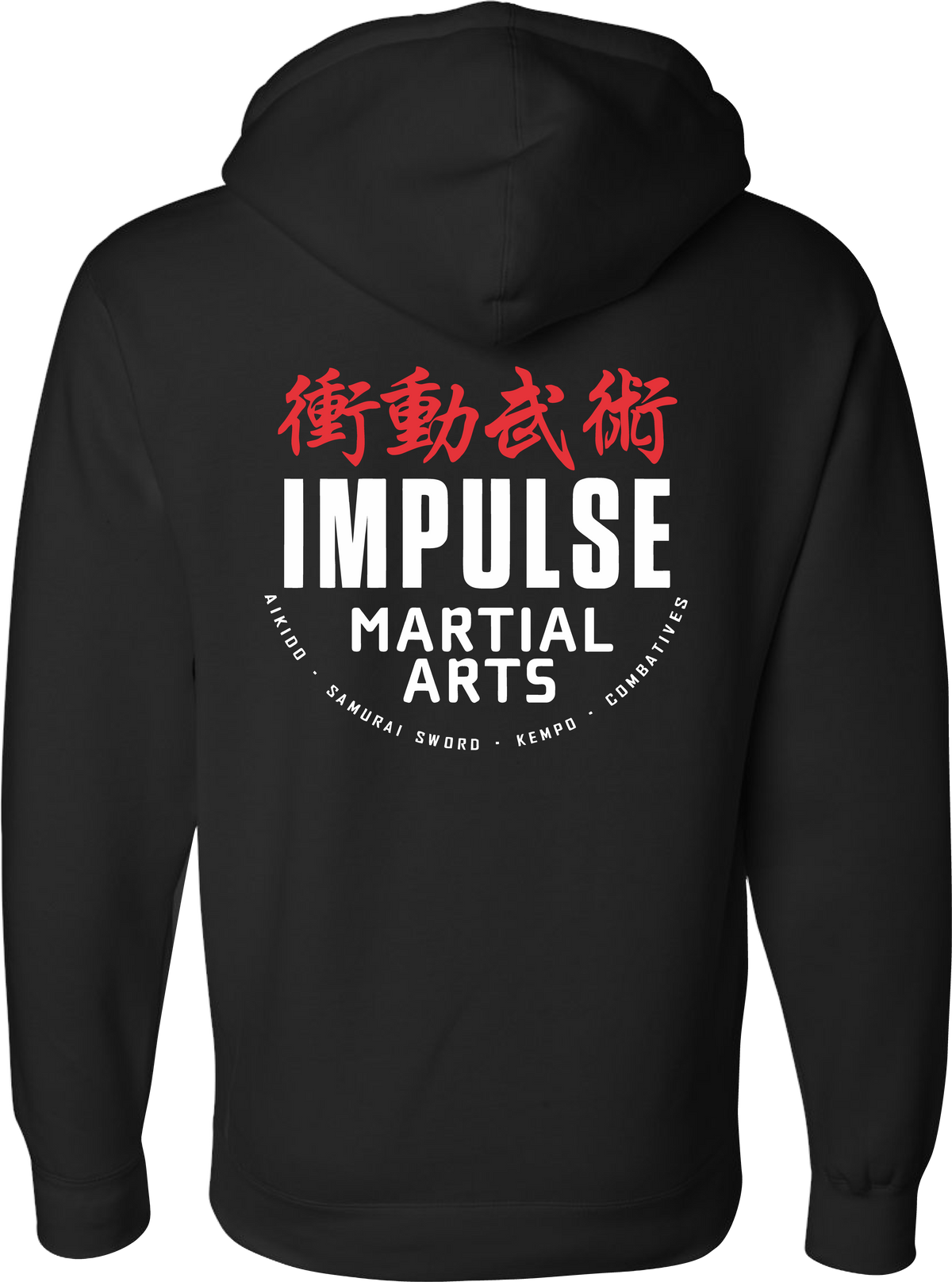 Impulse Hoodie A