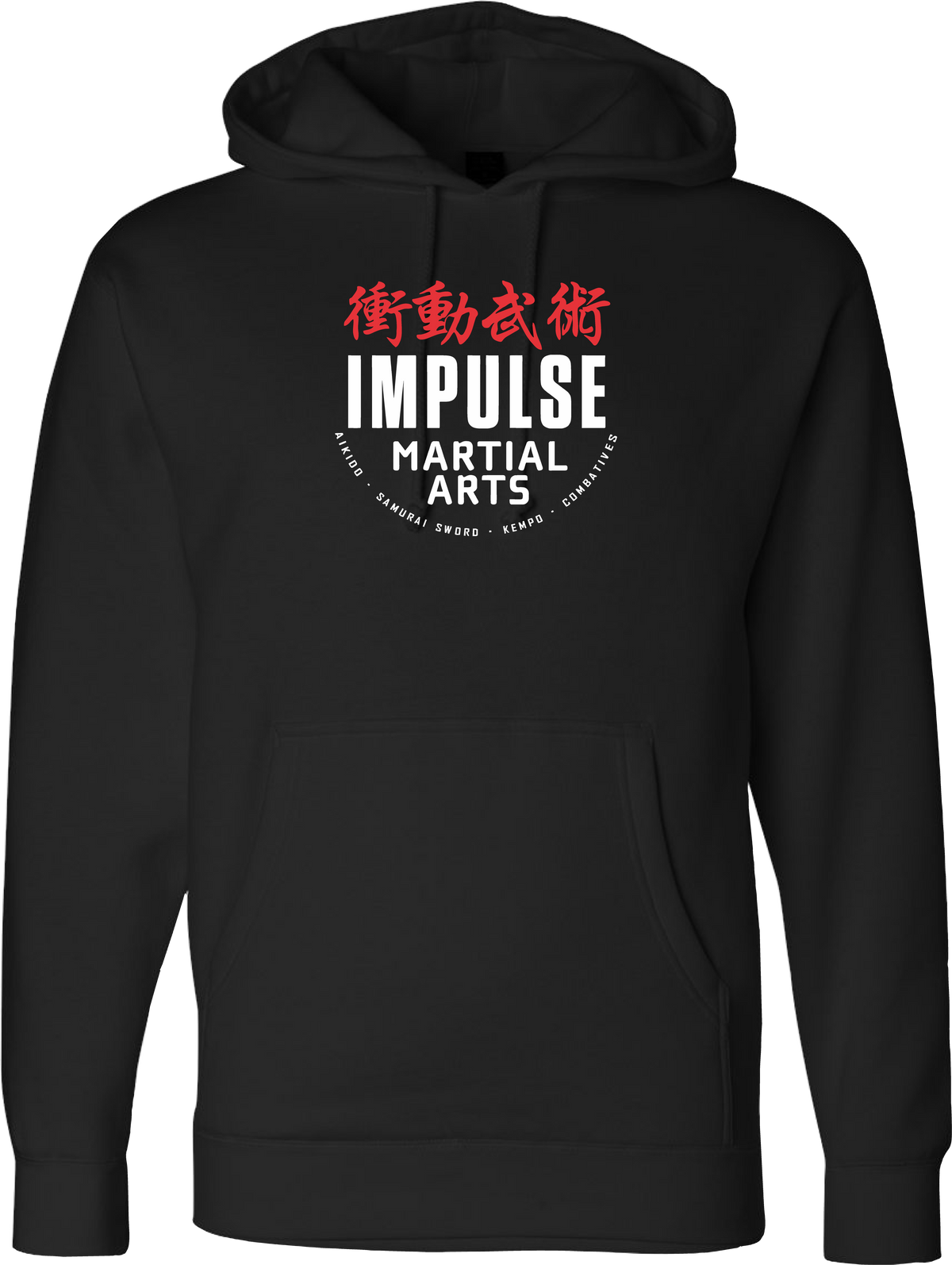 Impulse Hoodie B